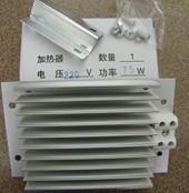 㶫DJR-250Fȹ50-500w