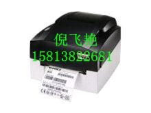 ӦƳGODEX1105
