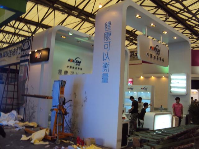 上海婚纱展台搭建
