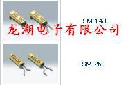 石英晶振、SM14J哇脚晶振、大真空晶振