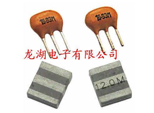 陶瓷晶振、模块晶振、SMD贴片晶振