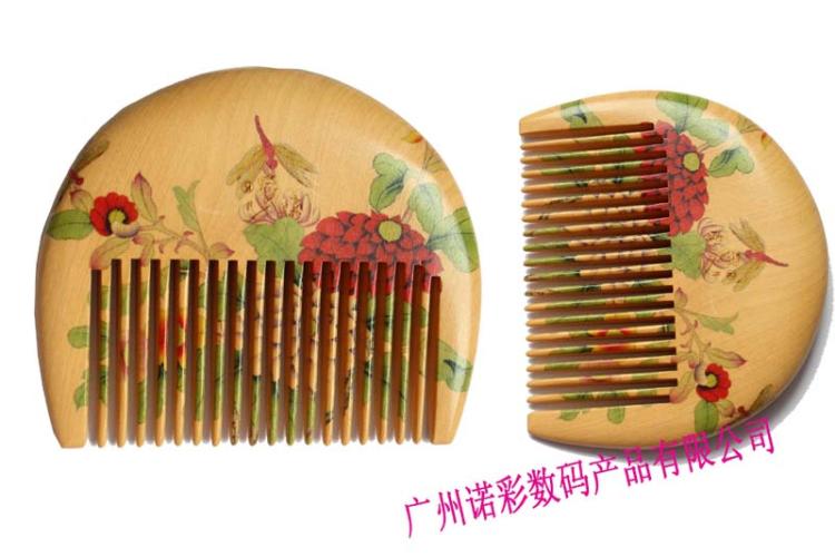 承接眼影包装盒彩印加工,眼影包装盒印刷加工