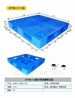 ӦʳƷ̣泵̣