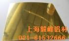 7075塢˿塢Ƥ