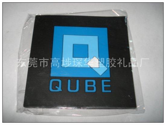 ݸҹӦ棬ͨ棬ưɱ棬
