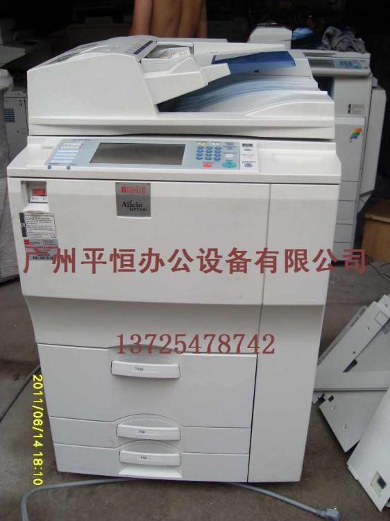 MP7500ӡ㶫1075ӡɫ
