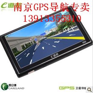 ϾgpseE751Ļ
