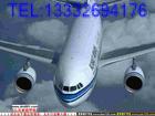 东莞空运,东莞,长安,虎门到阿塞拜疆巴库空运价格