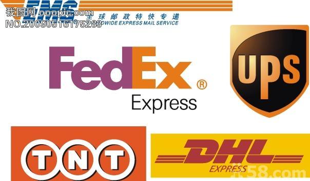 㶫ݵŦԼDHL/UPSݴ˹˾