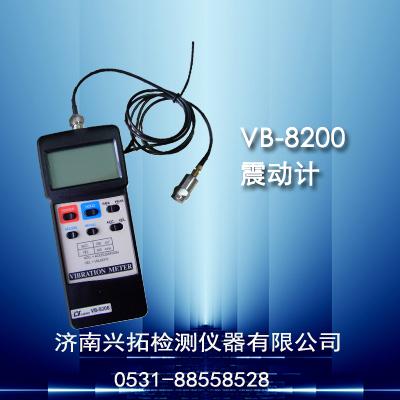 VB-8200Яʽ