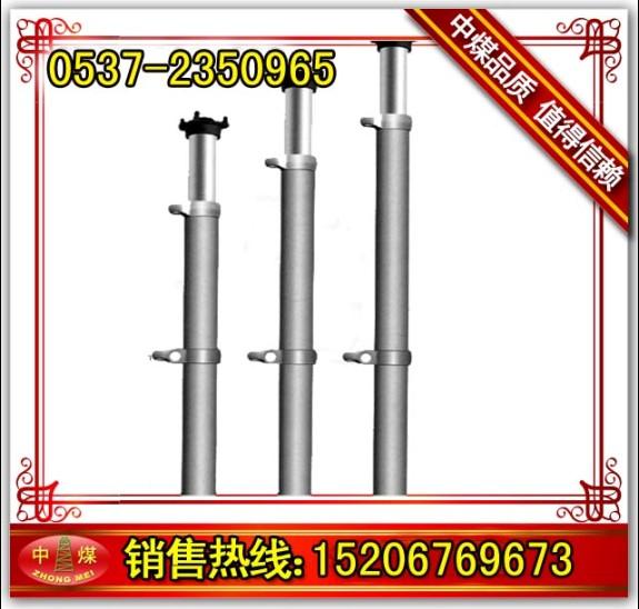 DW16-300/100X͵Һѹ֧