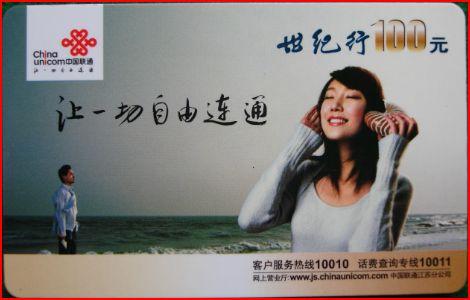 ֵСͶ룬¸ƶֵֻͨ