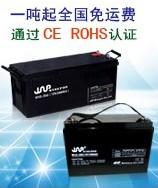 12v