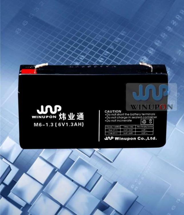 С6v1.3ah