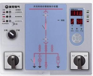 CW6100(CW6100)