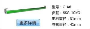 綯()