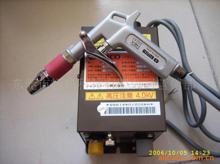 (HBA-4000)