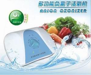 供应活氧机原理(电议)