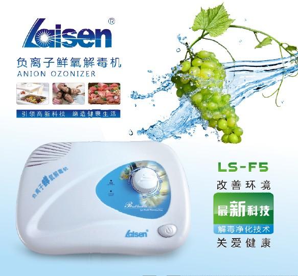 亚洲规模大的果蔬解机厂家