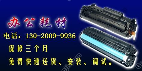ML-808һӷۣML-808ӷ