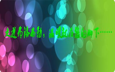 ֣ݵů8ƷƼϦȡůײů