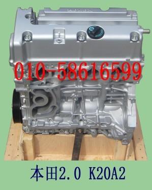 ݱ2.0K20A2/﷢
