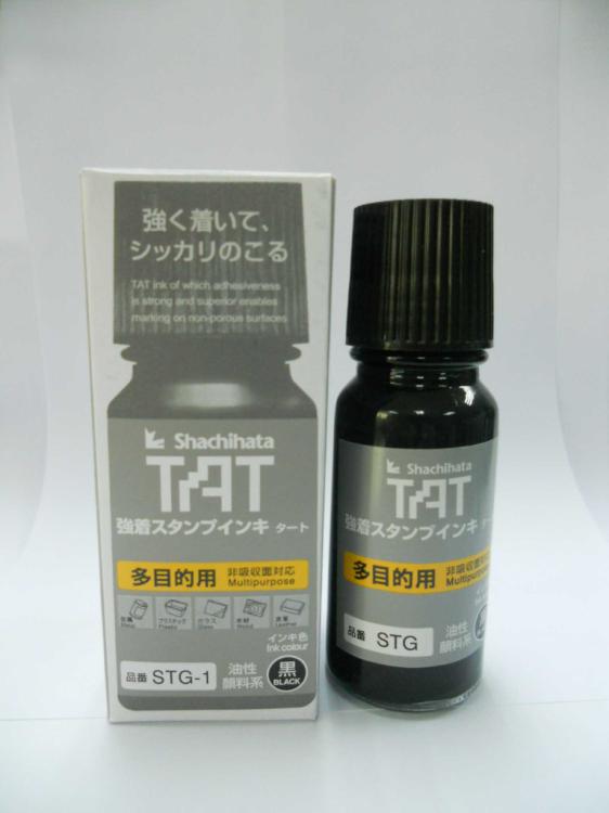 ҵӡͲɫӡͿӡTATӡ
