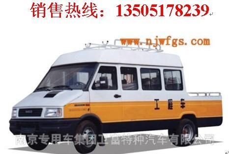 NJ5048XGC733άŶʽ̳