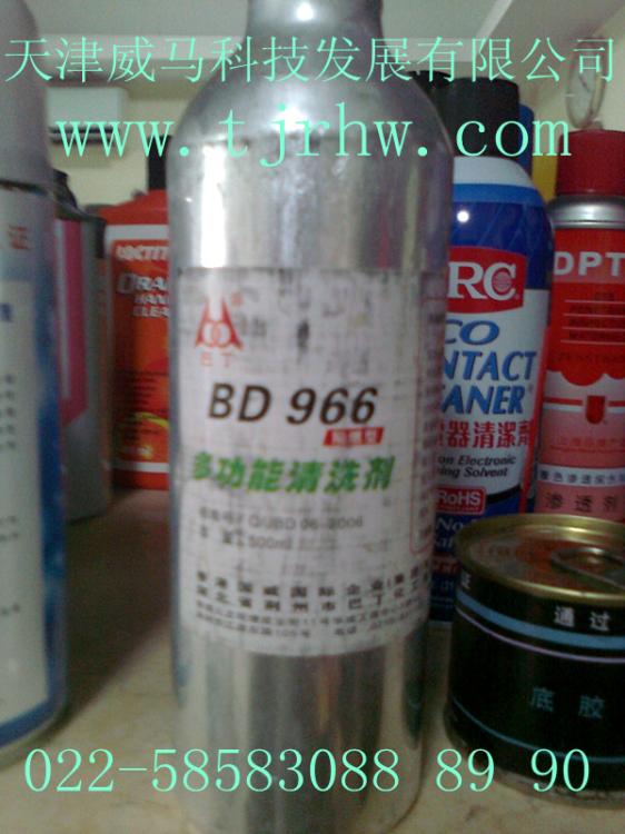 BD-766B๦ϴ