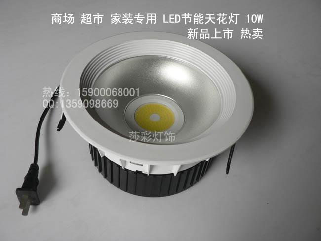 ֱLEDܻ468컨Ͳ