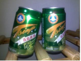 ൺơൺൺС