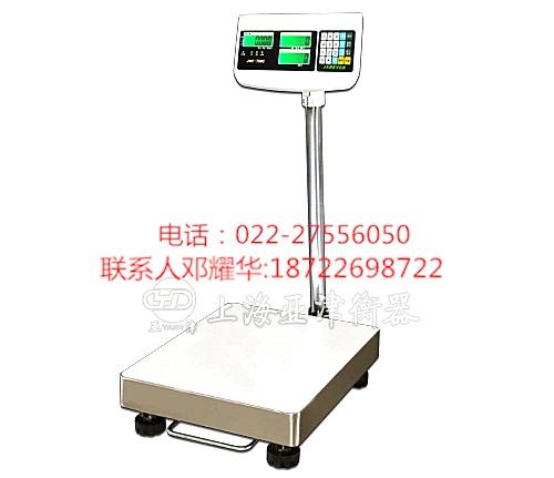30kg60kg100kg150kg200kg300kg500kg̨