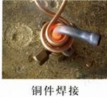 ͭƵ豸