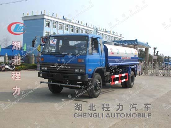 CLW5141GSS3ˮ