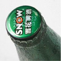 麣ȫµ¹ڼֱ̻