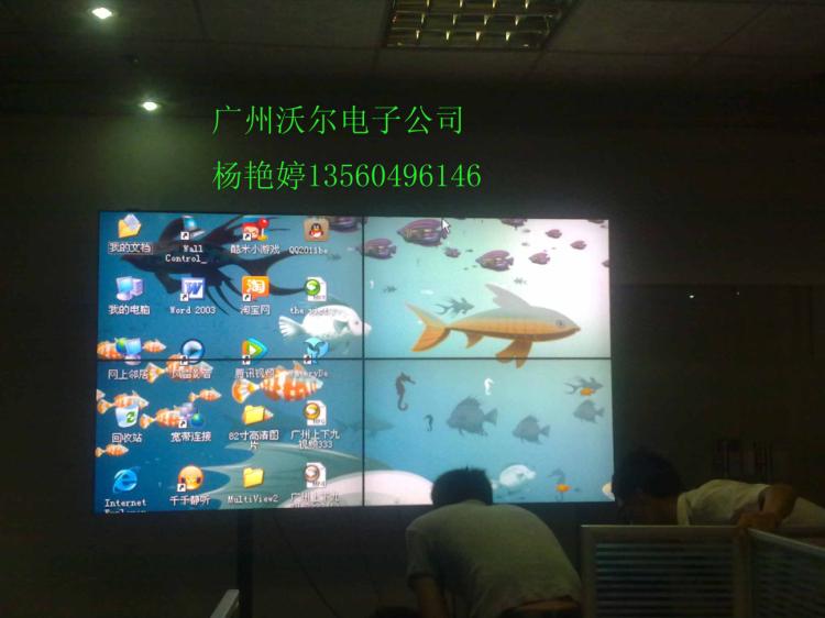 46糬խƴҺʾVoEr460-02
