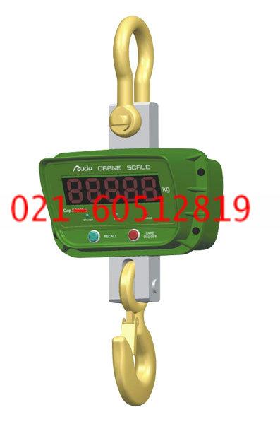 Ʒ80T͸µӣ͸µӼ۸5999