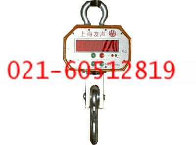 죬60T͸µӣ͸µӼ۸7999