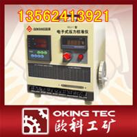 SGJ100ʽУװ