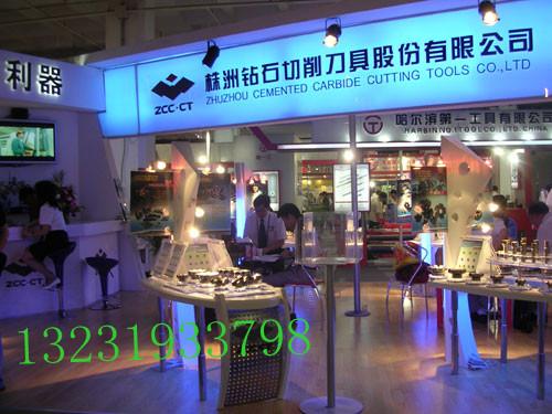 4130Ƭ4130ZƬ