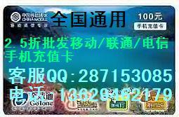 »2.5ӱʡƶͨųֵ