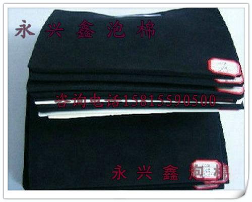 CR4305ȼCR޵±CR޵Ȧ