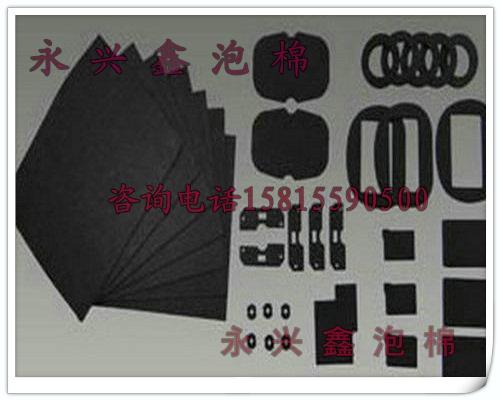 CR޵汳CRƬCR4305
