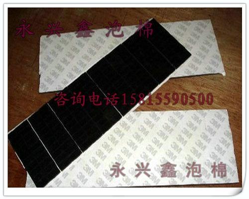 无卤素CR橡胶泡棉防火CR泡棉脚垫电子防震防水CR泡棉脚垫