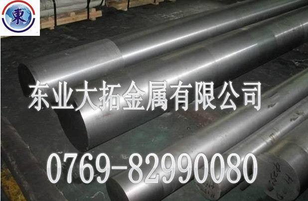 ڳӲ7475ӲϽ7475