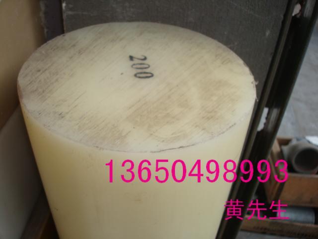 PA66壬¹PA662