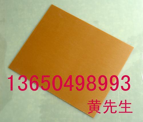 ڷɫľ壬¹ںɫľ
