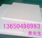 ڼӲPBT壬ڼӲPBT