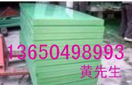 PC̼壬