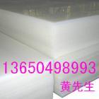 UPE壬UPE壬¹UPE壬ŵUPE